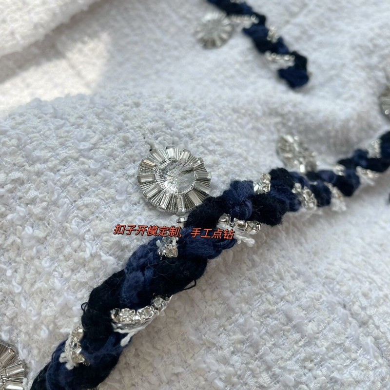 High-end Jacket Cardigan Women's High-grade Street Fashion Rhinestone Interlaced Ribbon Handmade Beaded Knitting Jacket