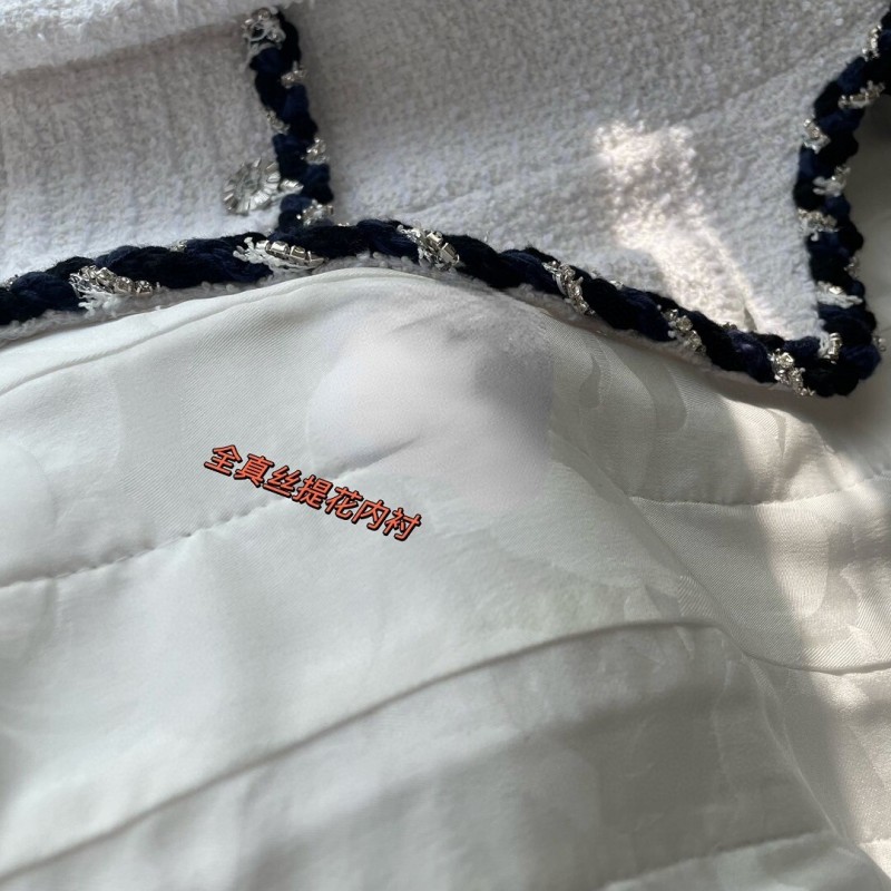 High-end Jacket Cardigan Women's High-grade Street Fashion Rhinestone Interlaced Ribbon Handmade Beaded Knitting Jacket