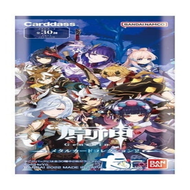 Newest Original Genshin Impact Metal Collector Card  Project Bandai Game Anime Favorite card