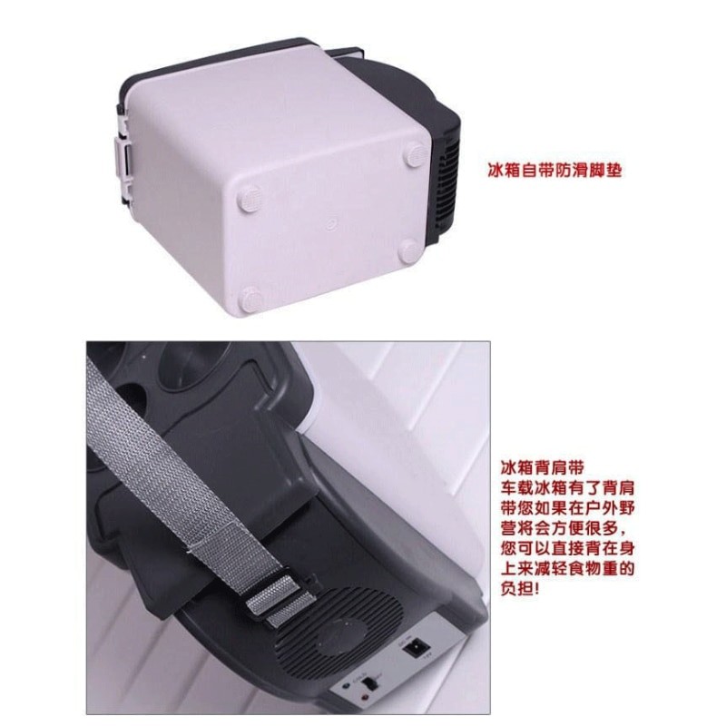 For Picnics Food Refrigeration Heating &amp; Cooling Dual Purpose Mini Refrigerator 12V 48W 6L Portable Car Refrigerator