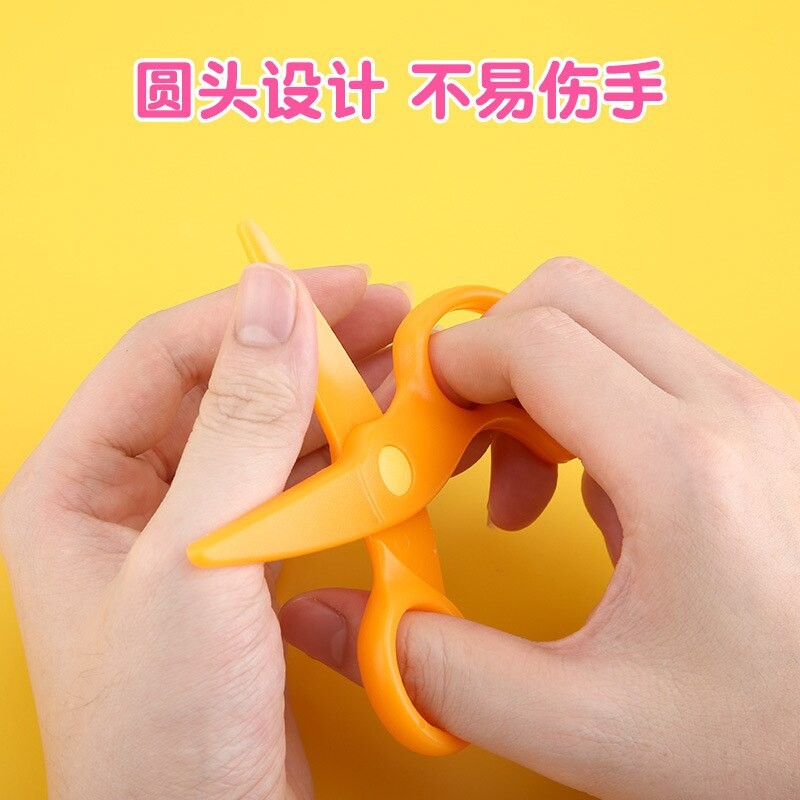 Plastic Handmade Children's Scissors Kindergarten Children Safe Without Hurting Hands Scissors Round Head Paper Cutting Scissors