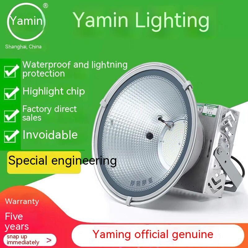 High Power Floodlight 400W 600W 800W 1000W AC 220V Waterproof LED Spotlight Outdoor Construction Engineering Lighthouse
