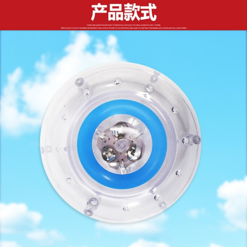 Floating Bath Toys for Children Baby Light Up Toys Bathtub Toy Flashing Colourful LED Light Shower Bath Time for Kids Infants