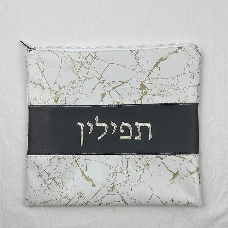 Leather Tallit and Tefillin Bag Set for Prayer Shawl Zippered PU Leatherette Bags