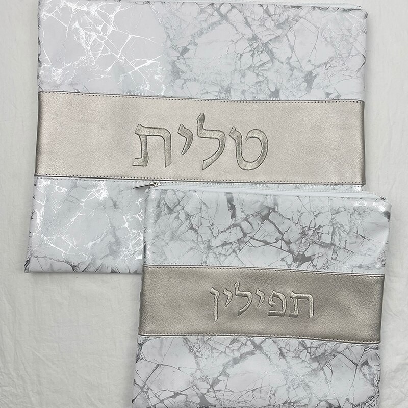 Tallit &amp; Tefillin Bag Set for Jewish Prayer Shawl Zippered Embroidered Faux Leather