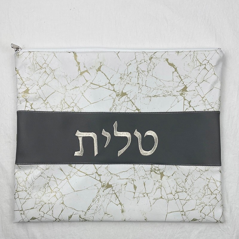 Tallit &amp; Tefillin Bag Set for Jewish Prayer Shawl Zippered Embroidered Faux Leather