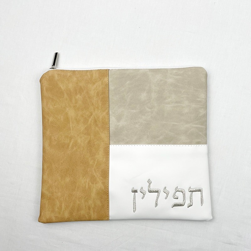 Tefillin Bag Only For Jewish Judaical Prayer Shawl Zippered Embroidered Faux Leather Quality PU Leather &amp; Zipper