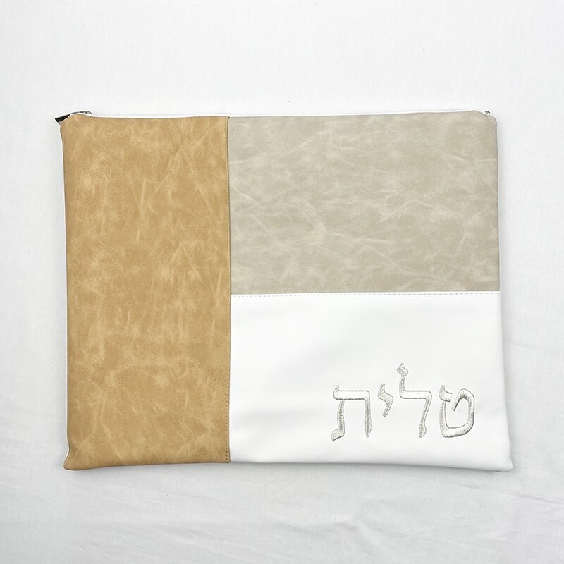 Tallit &amp; Tefillin Bag Set for Jewish Prayer Shawl Zippered Embroidered Faux Leather Include PVC Protection Plastic Cover