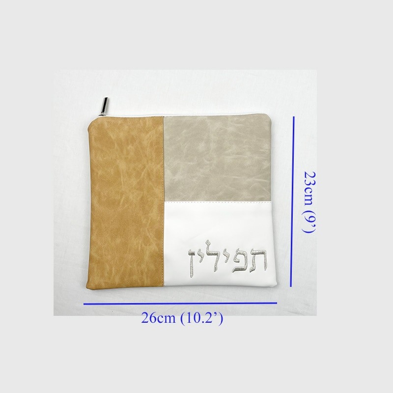 Tallit &amp; Tefillin Bag Set for Jewish Prayer Shawl Zippered Embroidered Faux Leather Include PVC Protection Plastic Cover