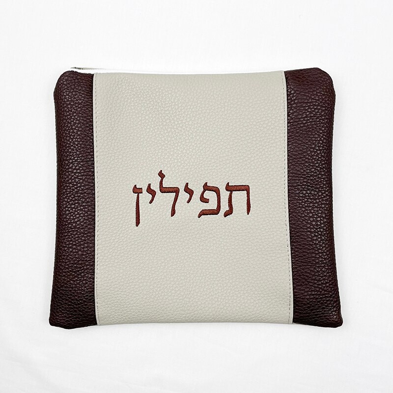Tallit Bag &amp; Tefillin Bag Set for Jewish Prayer Shawl Zippered Embroidered Faux Leather Include PVC Protection Plastic Cover
