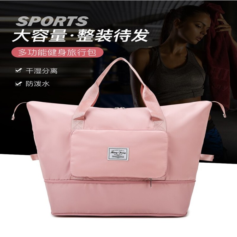 Foldable Female Short Distance Portable Large Capacity Maternity Storage Travel Duffel Fitness Bag