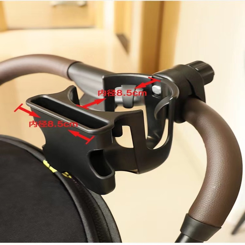 Baby Stroller Accessories Cup Mobile Phone Holder Children Tricycle Bicycle Cart Bottle Rack Milk Water Pushchair Carriage Bugg