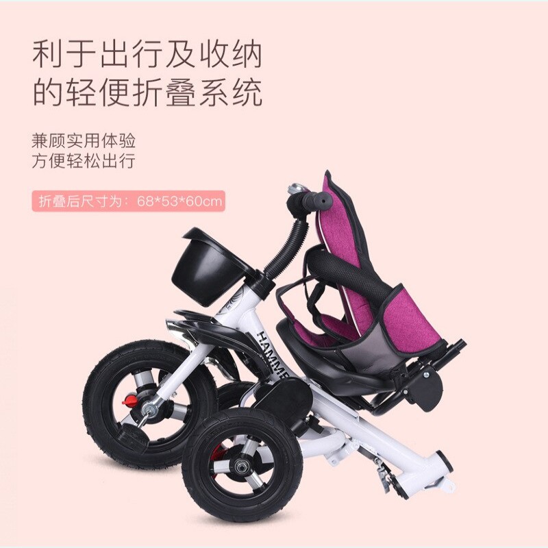 Tricycles for Children Portable Folding Bebe Bik Baby Car Children's Bicycles Three Wheels 1-6 Years Old Baby Stroller Gifts