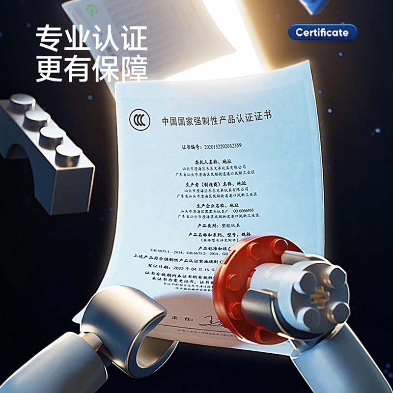 Compatible With Lego Aerospace Aviation Model Airplanes And Rockets Space Ship Puzzle Assembly Brick Toys Children Christmas Gif