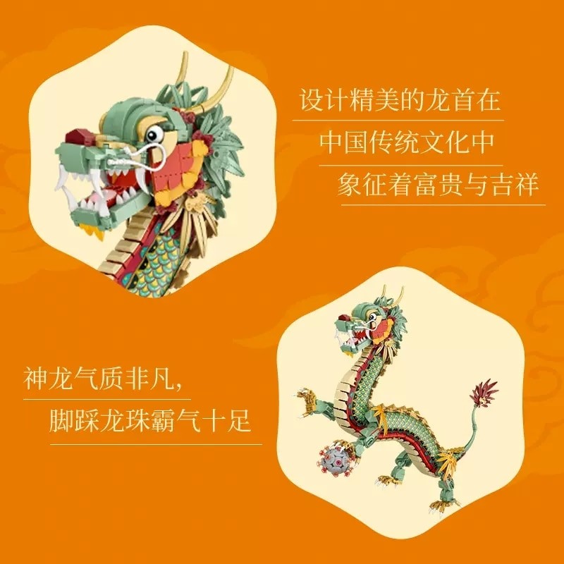 LOZ 1416pcs Chinese Dragon Block Chinese Style Animal Mini Building Blocks DIY Girl Assembling Bricks Toys Christmas Gifts 1928