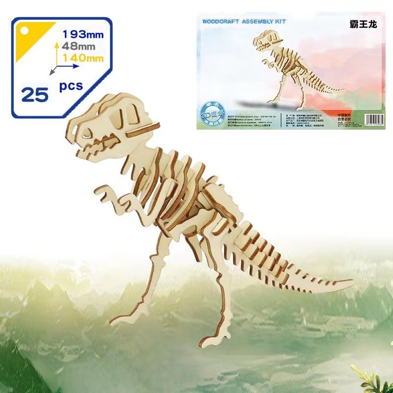 Assembly Kit DIY 3D Wooden Toys Animal Flamingo Model Puzzle Mini Wooden Models Toys For Children Kids Handcraft Accessories  Ex