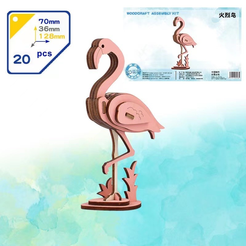 Assembly Kit DIY 3D Wooden Toys Animal Flamingo Model Puzzle Mini Wooden Models Toys For Children Kids Handcraft Accessories  Ex