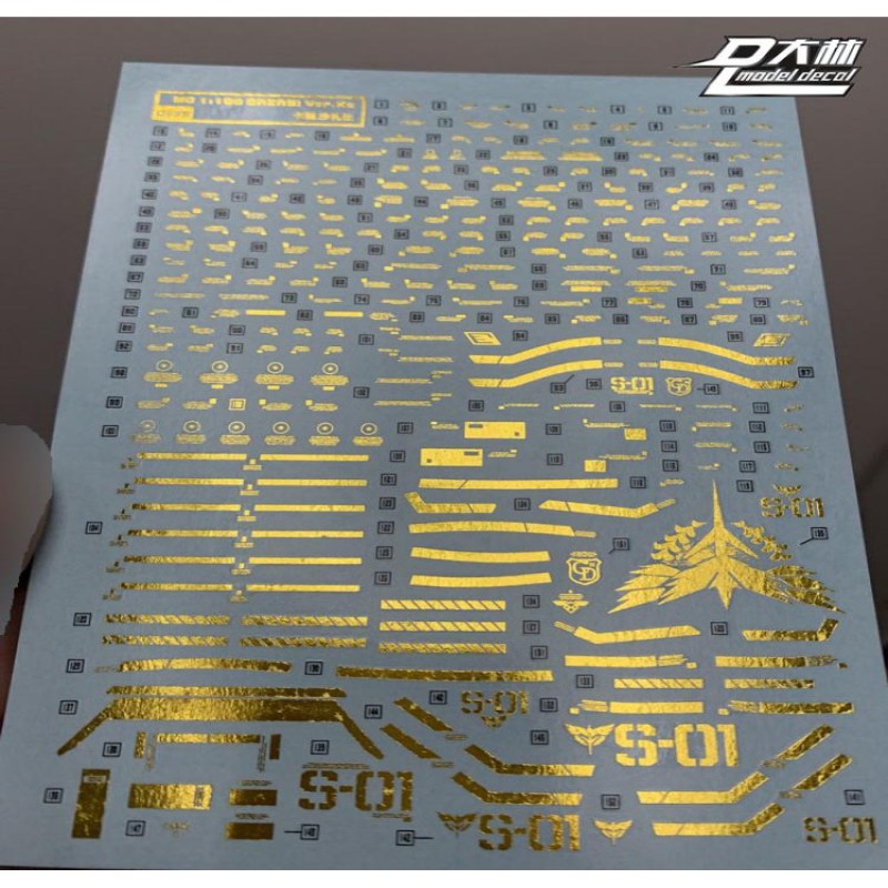 for MG 1/100 Sazabi ver ka D.L Model Master Brzoning Stamp Print Water Slide pre-cut Caution Detail Decal Sticker MSN-04 UC35 DL