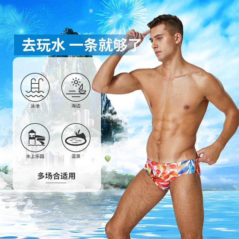 Men's Swimming Trunks Triangle Swim Briefs Professional for Training and Competition