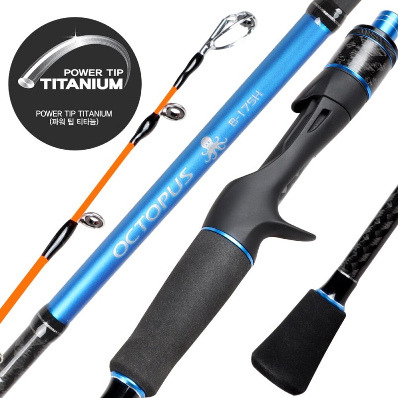 1.75m Fishing Rod for Casting Jigging Rod Hard Power Jigging Rod Powerful Titanium Tip Rod for Octopus Boat Rod High Quality