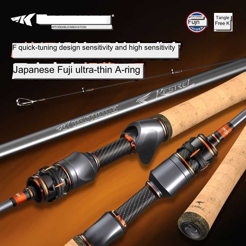 KastKing Carbon Spinning Casting Microparticle Accurate throwing Fishing Rod UL Super soft Baitcasting Rod High cost performance