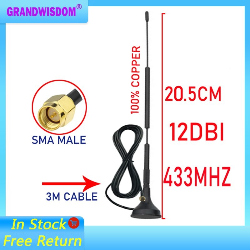 12dbi 5dbi 433Mhz Antenna lora 4G  698~ 2690MHz antena SMA Male Connector Magnetic base IOT Signal Booster Wireless Repeater