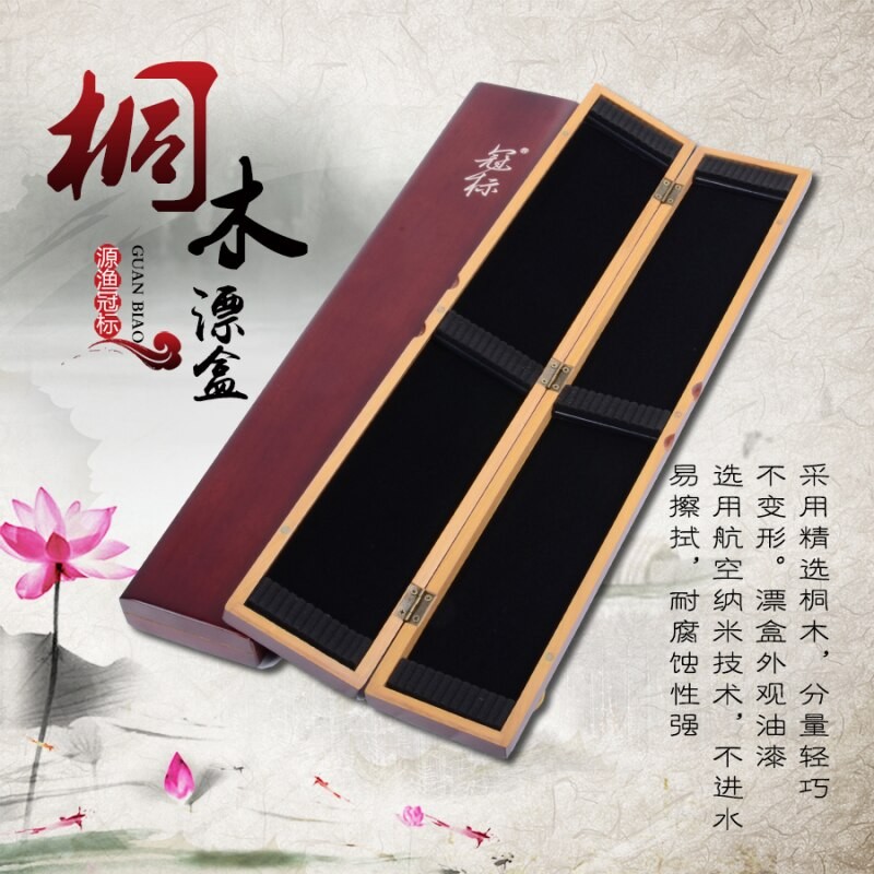 Light Weight Paulownia Wood Herabuna Taiwan Fishing Float Hera Fishing Hooklength Hera Rig Box 50cm 55cm 60cm Hera Floats Box