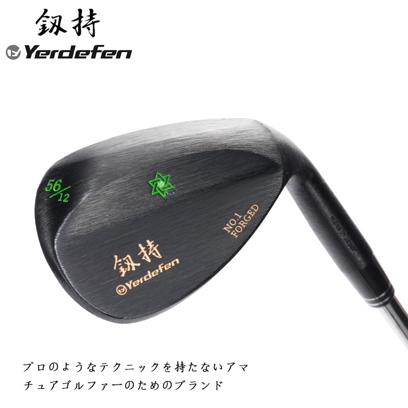 Genuine authorized sale of Yedefen NO.1 Wedge golf clubs 48 50 52 54 56 58 60 Golf Wedge Clubs black silver free shipping