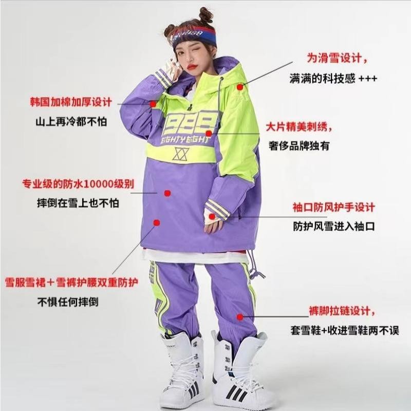Ski Suit Women Men Ski Hoodie Skiing Snowboard Suit Male Female Winter Warm Outdoor Waterproof Windproof Ski Jacket And Pants