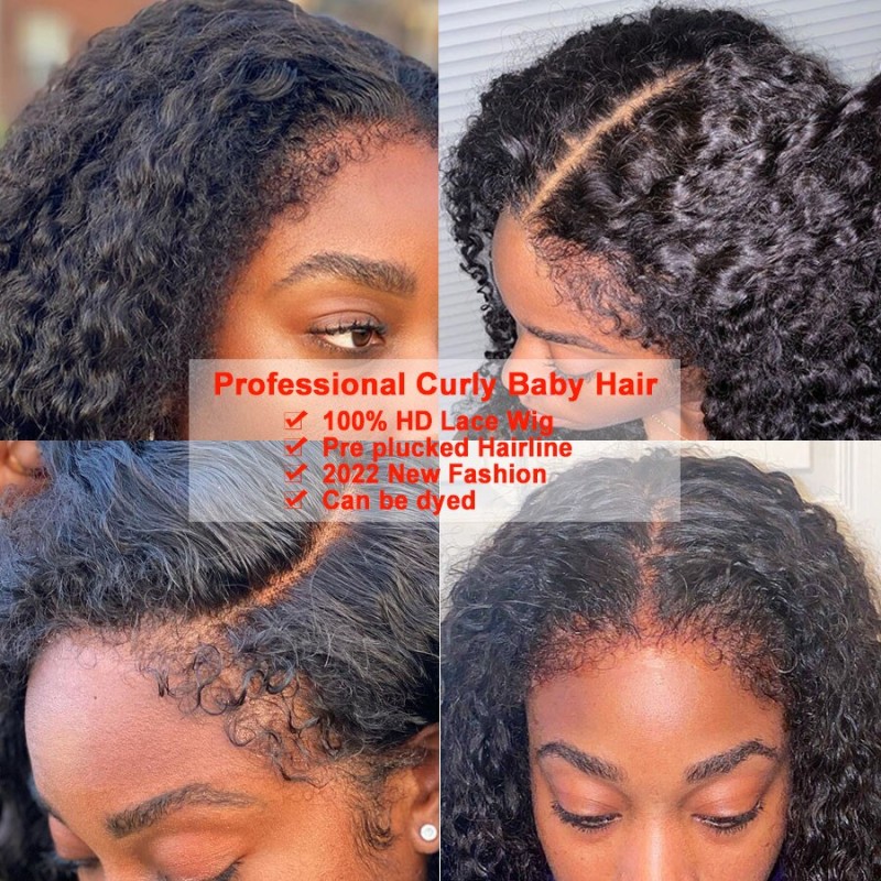 Kinky Curly 13x6 HD Lace Frontal Only With Curly Baby Hair Pre plucked Kinky Edge Hairline 5x5 HD Lace Closure Only Brazilian