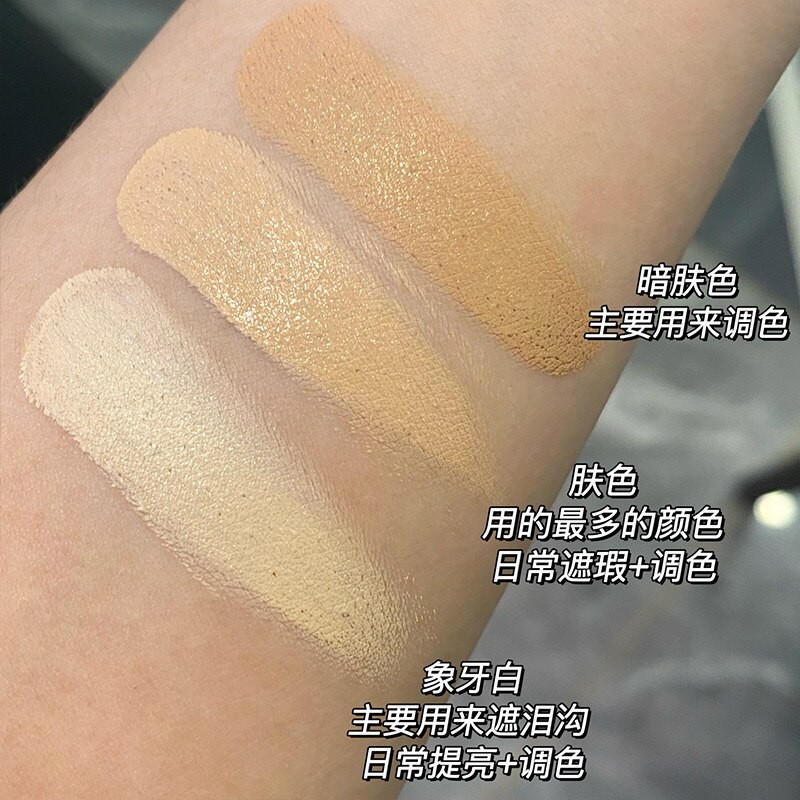 3-Color Concealer Palette Long Lasting Cover Dark Circles Acne Pores Cream Shading Highlighter Moisturize Face Makeup Cometics