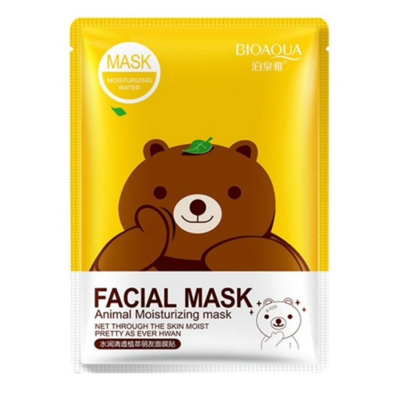 1Pcs Cartoon Animal Moisturizing Mask Eye Mask Face Anti Wrinkle Mask Eye Patches Plant Extract Moisturizing Eye Mask Eye Care