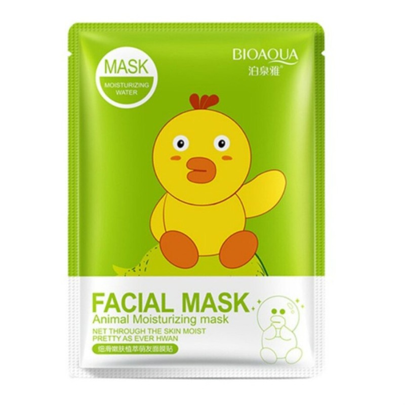 1Pcs Cartoon Animal Moisturizing Mask Eye Mask Face Anti Wrinkle Mask Eye Patches Plant Extract Moisturizing Eye Mask Eye Care