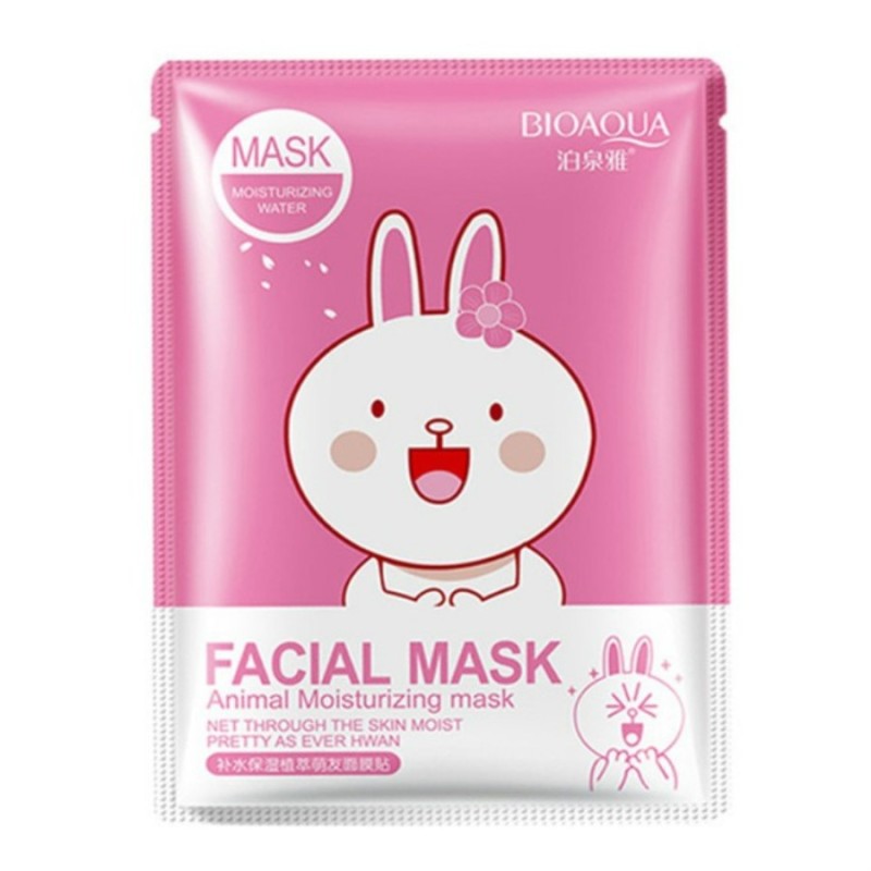 1Pcs Cartoon Animal Moisturizing Mask Eye Mask Face Anti Wrinkle Mask Eye Patches Plant Extract Moisturizing Eye Mask Eye Care