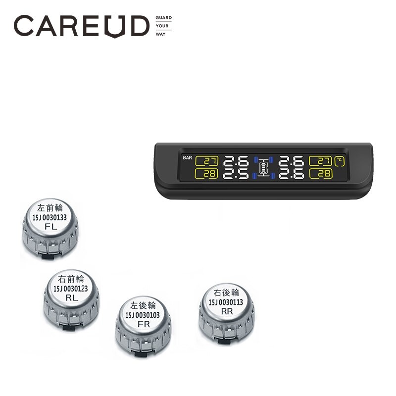 TPMS Solar Power Supply Car Tire Pessure Monitoring system with 4 internal sensors CAREUD 882 PSI/BAR measurement High Quality