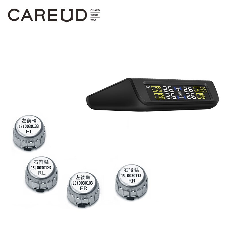 TPMS Solar Power Supply Car Tire Pessure Monitoring system with 4 internal sensors CAREUD 882 PSI/BAR measurement High Quality