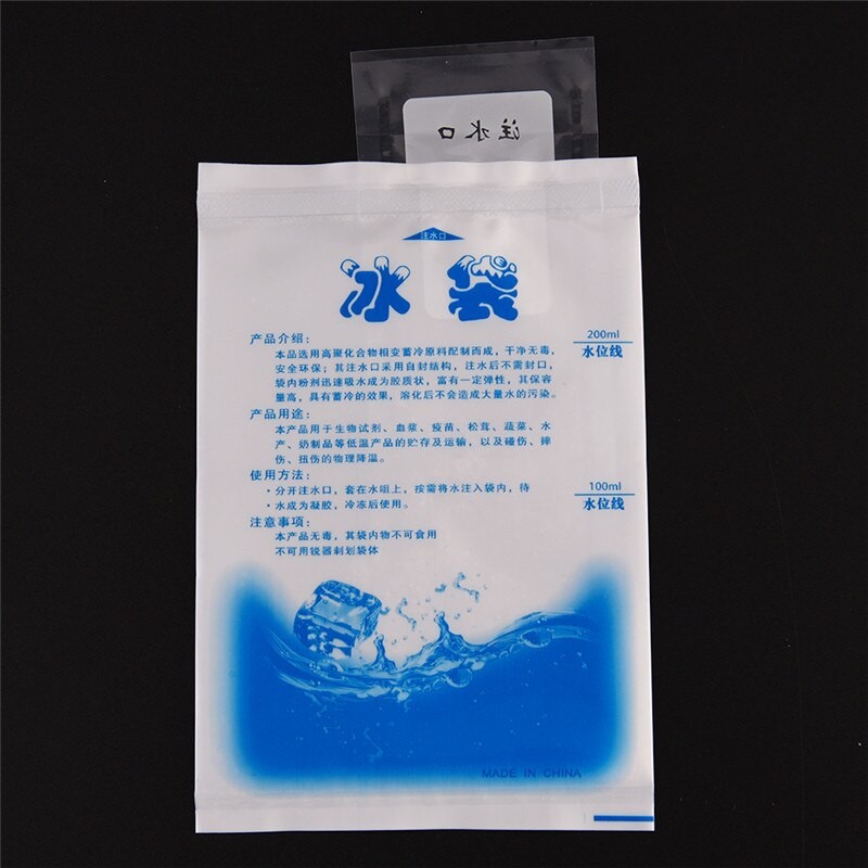 10PCS Plastic Cooler Bag Food Storage For Car Ice Gel Packs Cubes Physical Cold Therapy Cooling Pack Retain Freshness Reusable