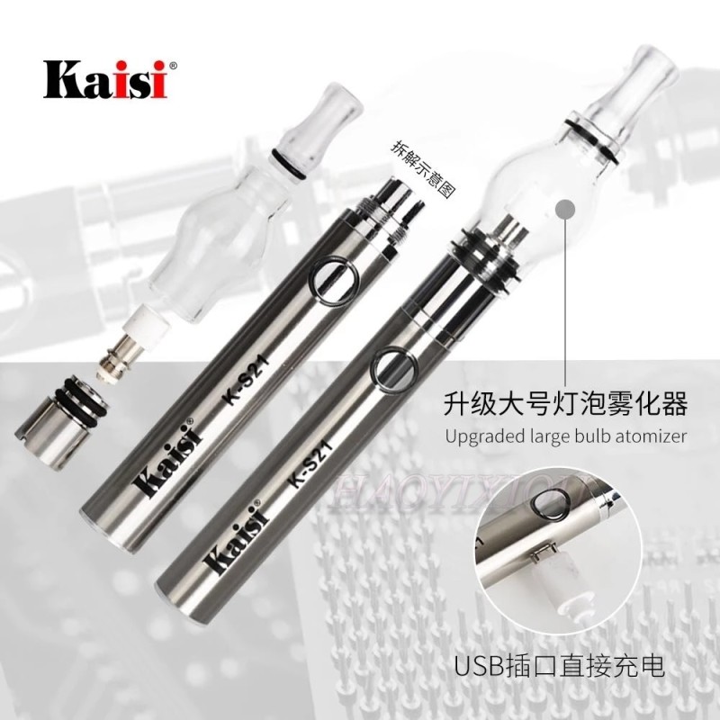 K-S21 Rosin Atomizer Motherboard IC Short Circuit Detector Rosin Pen Fast Detection Mobile Phone No Need Soldering Iron