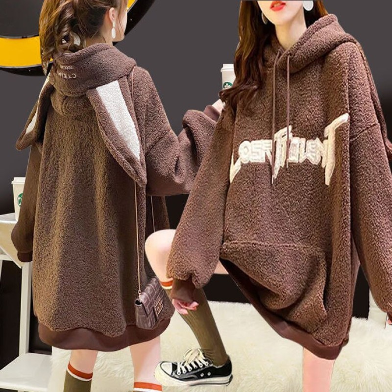 Rabbit Ear Hoodie Autumn Winter Women's Zipper Sweatshirt Coat Long Sleeve Hooded Cute Sweet Girl Harajuku Warm Sweatshirt Coat