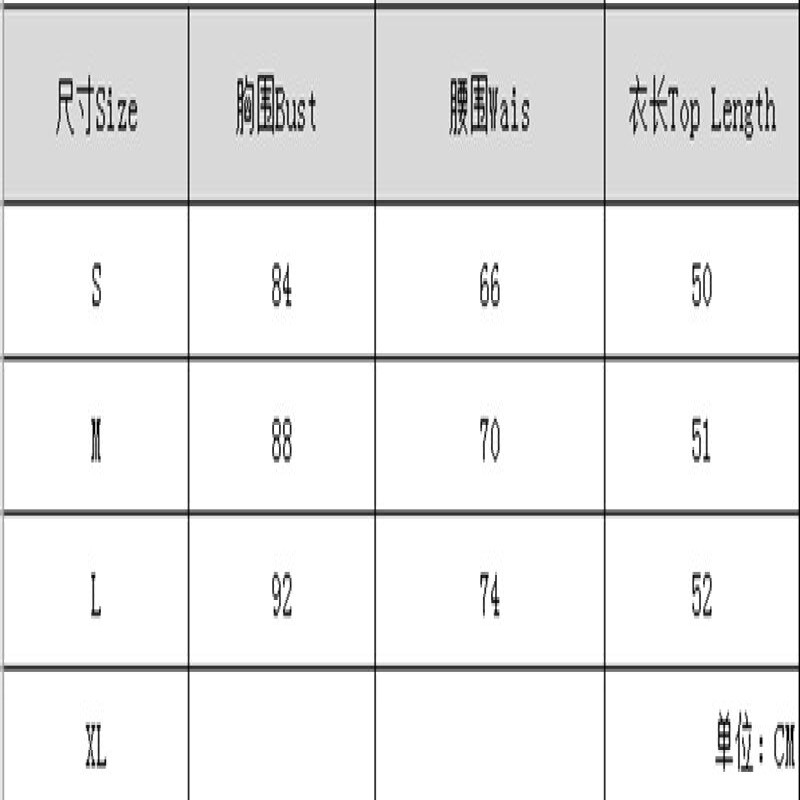 Chic Women TShirt Short Sleeve Off Shoulder Floral Split Hem Party Summer Crop Tops + Briefs Y2K Cutest Homewear 2 Piece Set