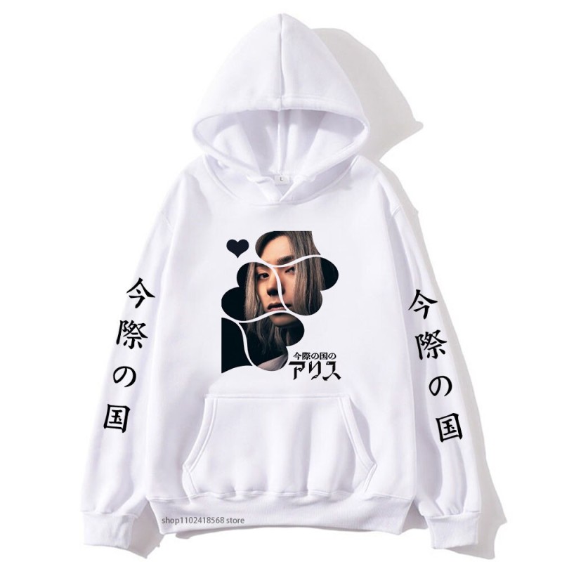 Anime Alice In Borderland Hoodie Chishiya Printed Hoody Women Crewneck Sweatshirts with Hooded Men Long Sleeve Pullover Cool Top