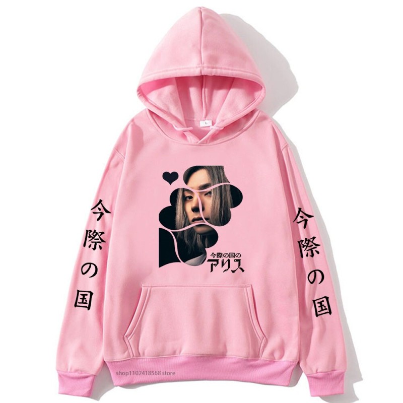 Anime Alice In Borderland Hoodie Chishiya Printed Hoody Women Crewneck Sweatshirts with Hooded Men Long Sleeve Pullover Cool Top