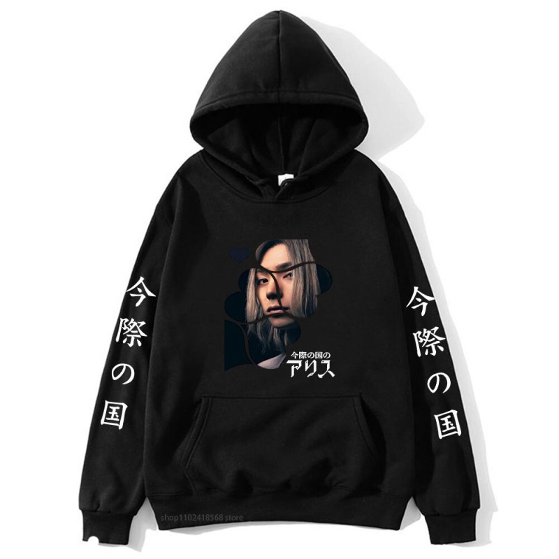 Anime Alice In Borderland Hoodie Chishiya Printed Hoody Women Crewneck Sweatshirts with Hooded Men Long Sleeve Pullover Cool Top