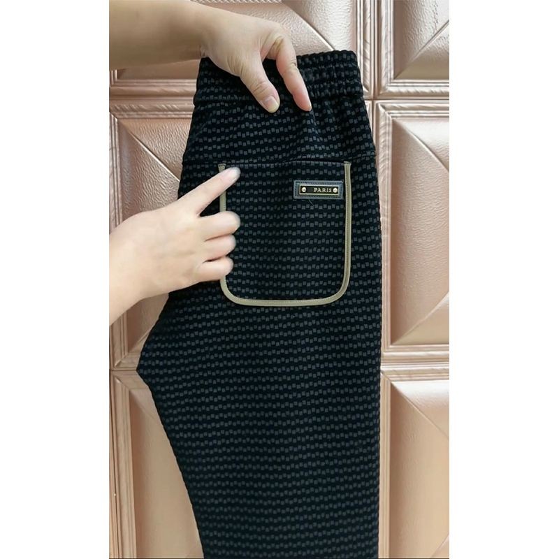 2023 Black Men's Casual Pants Simple Pencil Pants Net Red Same Style Trendy All-match Loose Elastic Harem Pants