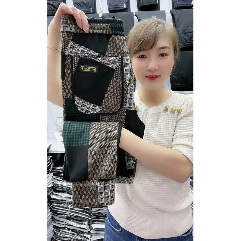 Color-blocking Plaid Casual Pants Men's Trendy Self-cultivation Pencil Pants All-match Elastic Beamed Feet Splicing Harem Pants