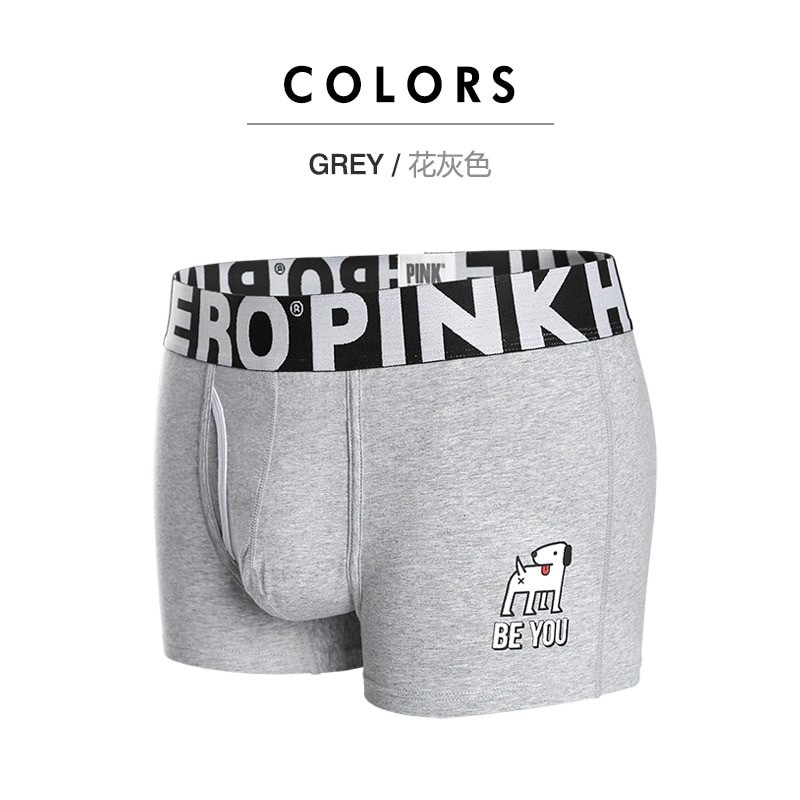 PINKHERO 522 Funny Printing Male Underpants For Men,Including Novelty Stretch Stylish Comfortable Soft Underwear Boxer Briefs