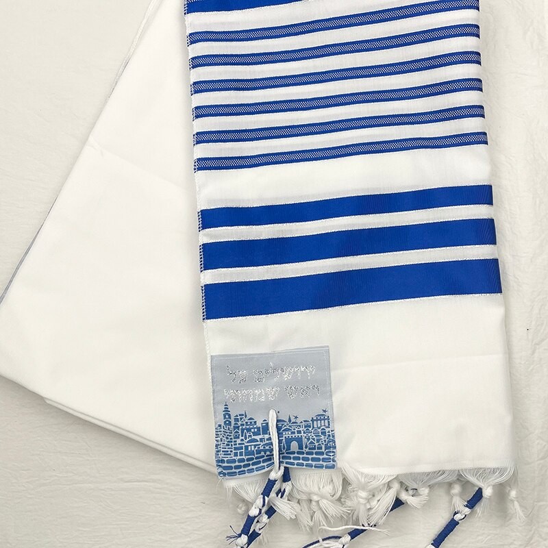Tallit Prayer Shawl 180 x 130 cm (70 x 51 Inches) Talit Gadol Tzitzit for Prayer Wash &amp; Iron Gift Bar Mitzvah