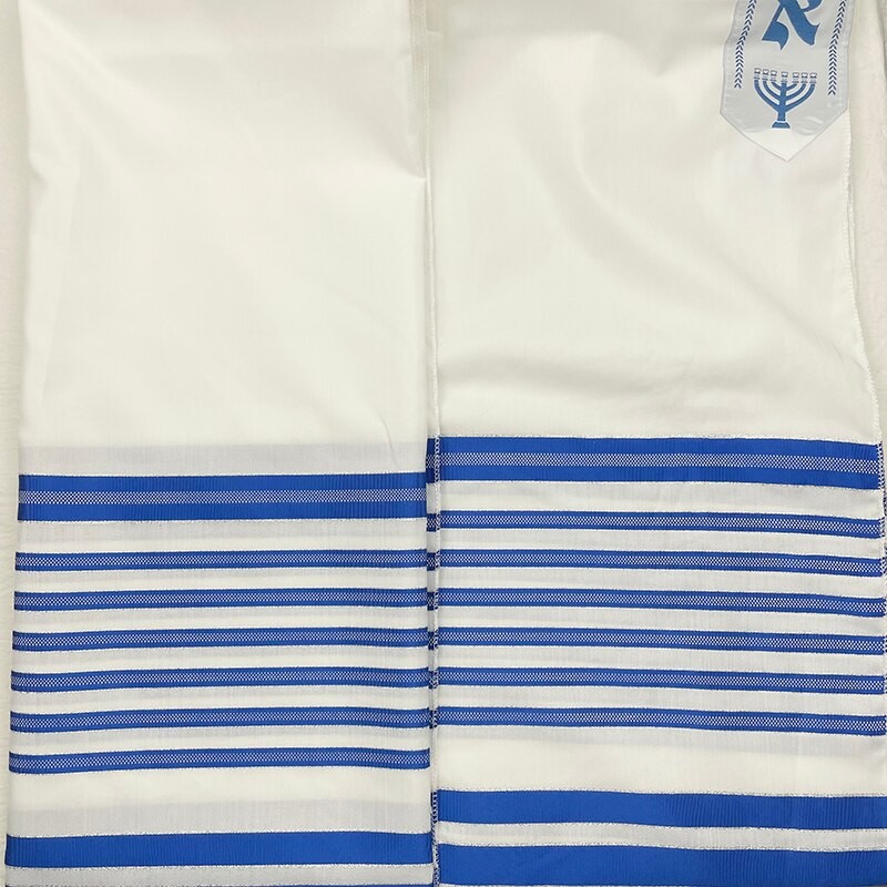 Tallit Prayer Shawl 180 x 130 cm (70 x 51 Inches) Talit Gadol Tzitzit for Prayer Wash &amp; Iron Gift Bar Mitzvah