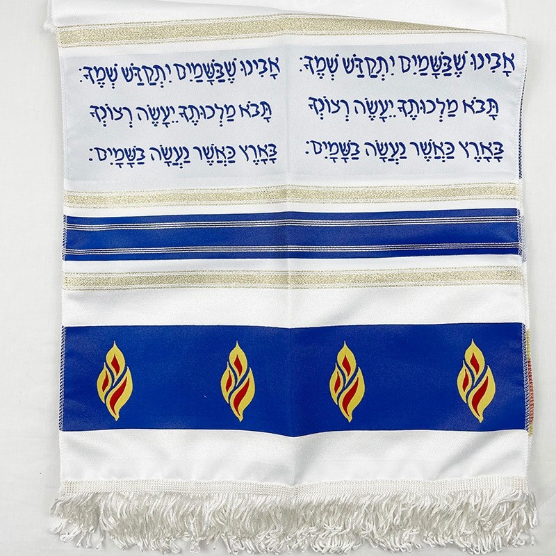Lord Prayer Head Holy Spirit Tongues of fire Prayer Scarf 160x38cm (63 x 15 Inches)