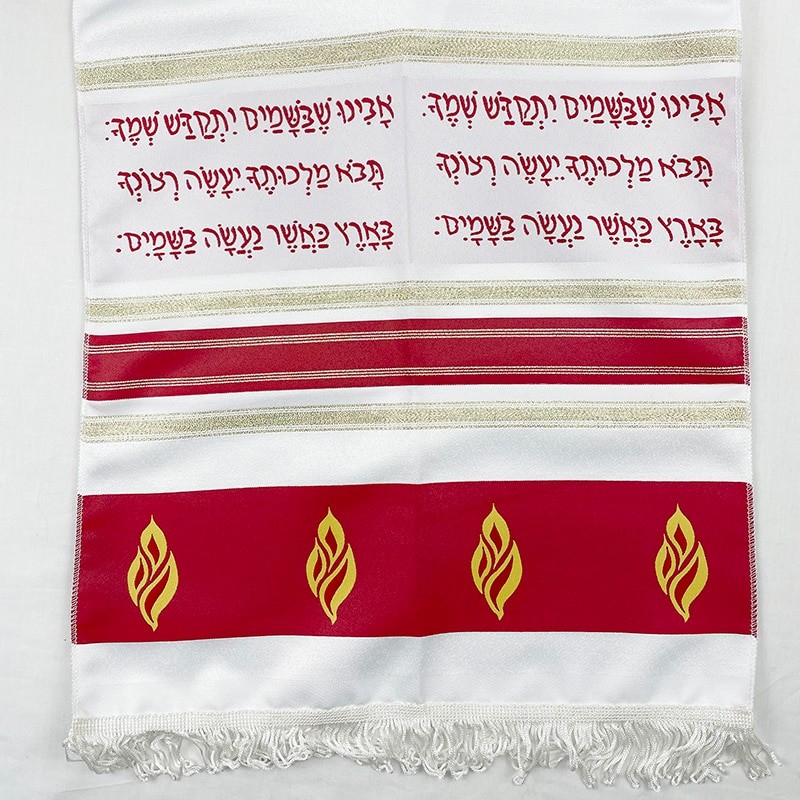 Lord Prayer Head Holy Spirit Tongues of fire Prayer Scarf 160x38cm (63 x 15 Inches)